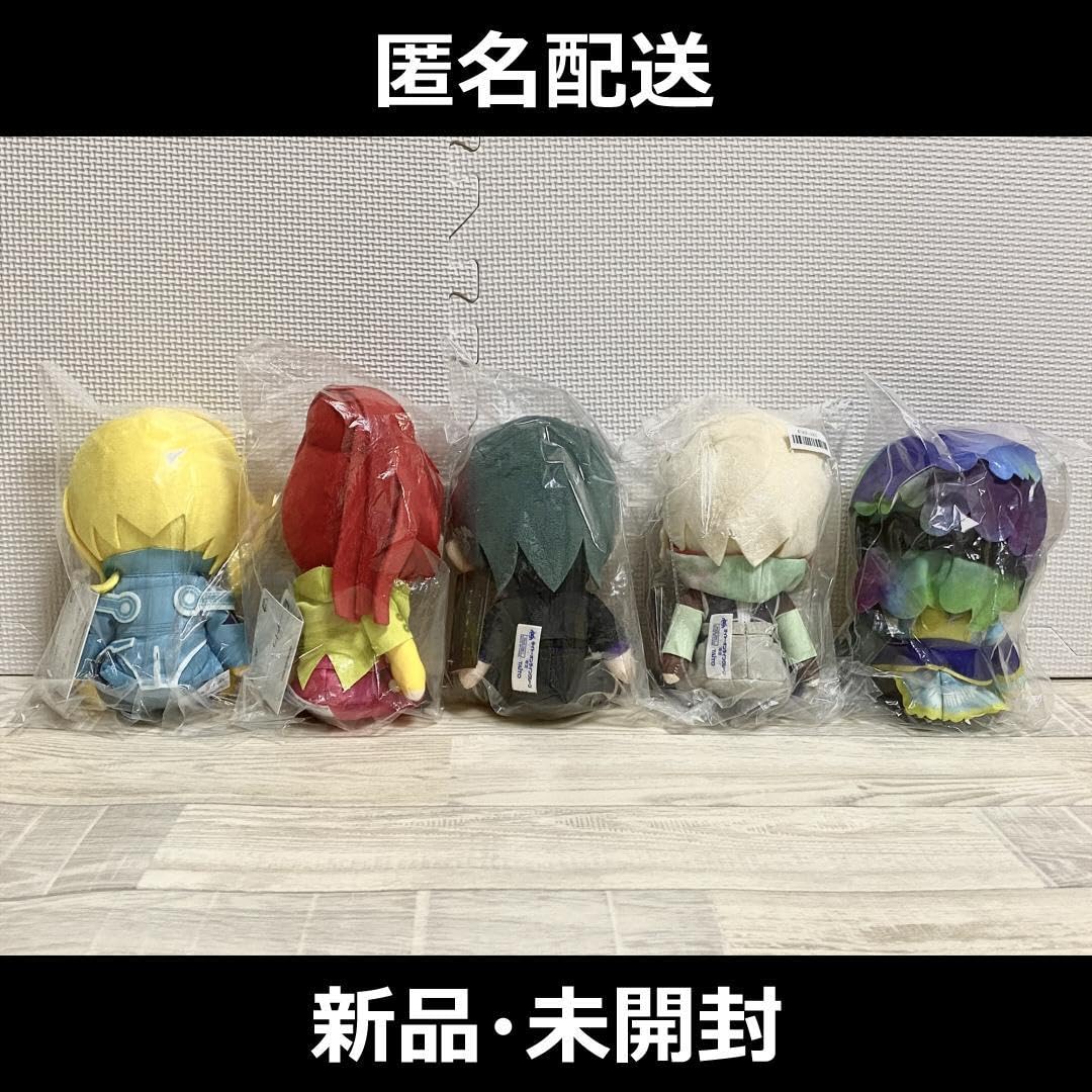 Amazon.co.jp: グノーシア ぬいぐるみ 5種セット : おもちゃ Amazon.co.jp: グノーシア ぬいぐるみ 5種セット : おもちゃ