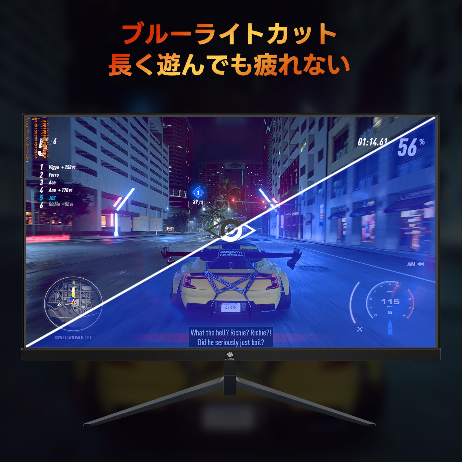 Amazon.co.jp: Z Z-Edge(ゼロエッジ) ゲーミングモニター 24.5型 240Hz