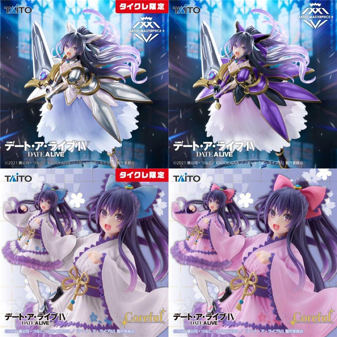 Amazon.co.jp: デートアライブ 夜刀神十香 フィギュア amp サンダル 