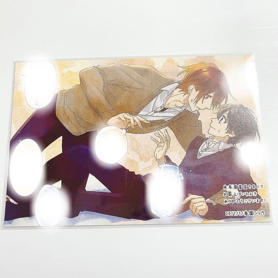 佐々木と宮野 ささみや 2巻 未来屋書店 特典 ペーパー ポストカード ポスカ Amazon.co.jp: 佐々木と宮野 ささみや 2巻 未来屋書店 特典