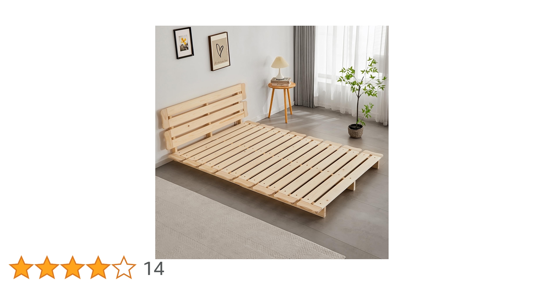 Amazon｜喜之木 ベッド フレーム セミダブルベッド ベッドフレーム