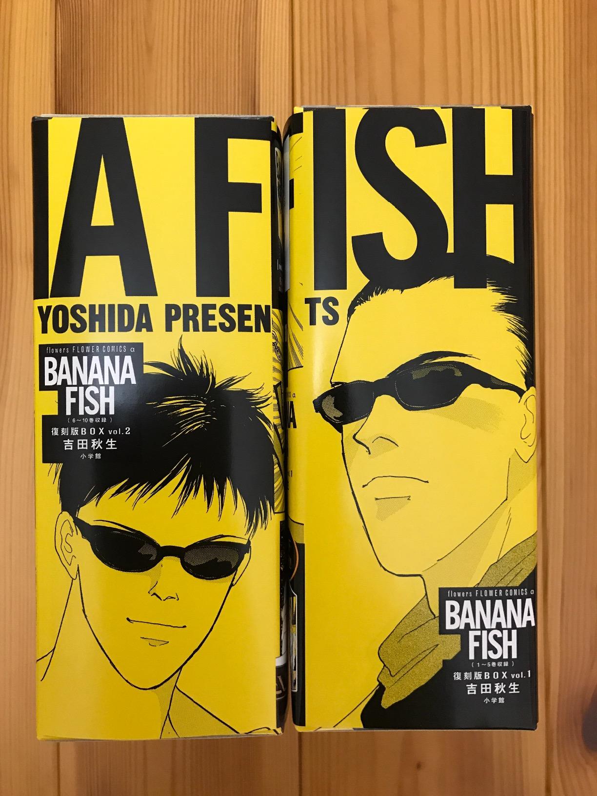 紙質は諦めるしか…