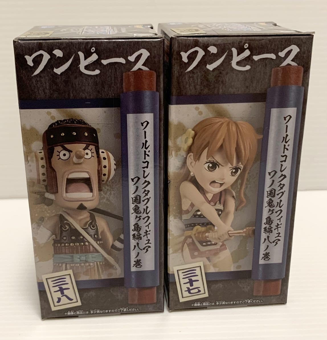 Amazon.co.jp: ワンピース ワールドコレクタブルフィギュア ワノ国