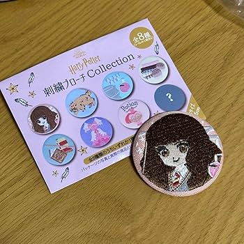 ハーマイオニー スクエア缶バッジ ハリーポッター Amazon | ハリーポッ夕ー ハーマイオニー 刺繍缶バッジ | バッジ