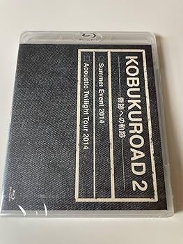コブクロ KOBUKUROAD 1から4のBlu-Ray コブクロ KOBUKUROAD 1から4のBlu-Ray コブクロ KOBUKUROAD 1