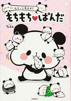 71hgatCHGSL._AC_UF350,