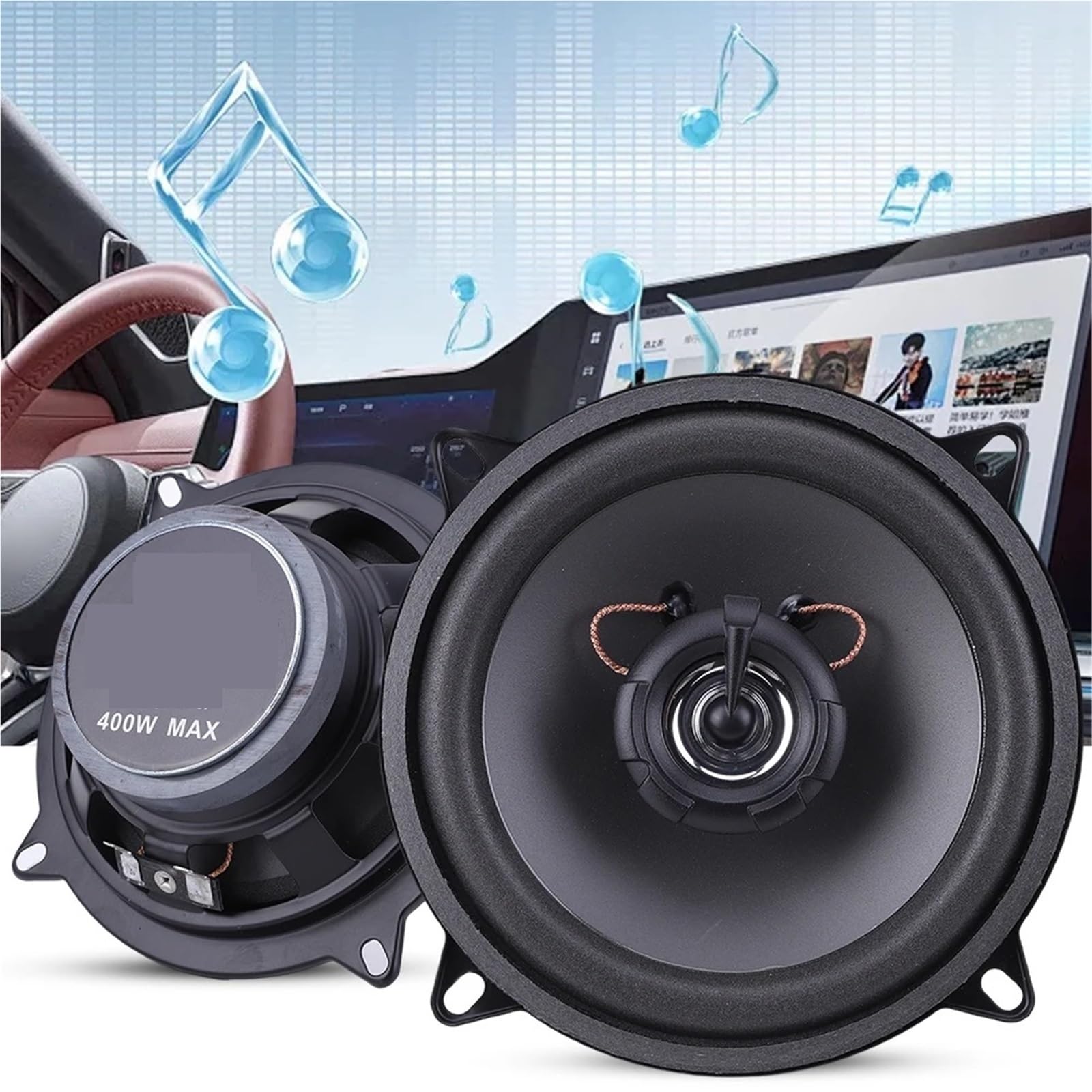 Amazon.co.jp: 車載 カースピーカー 4/5/6インチ カースピーカー 12V 2