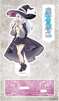 Amazon.co.jp: 魔女の旅々 アクリルスタンド イレイナ : おもちゃ
