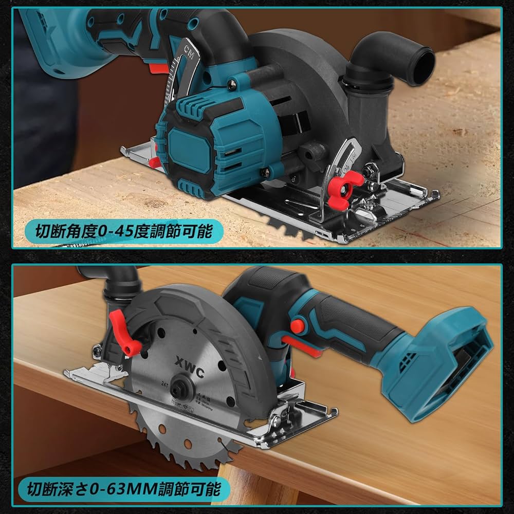 A 丸のこ 165ｍｍ 電動 互換 マキタ マルノコ 充電式 木材 合板 18V Amazon | 丸ノコ 充電式丸のこ 丸鋸コードレス 刃径165mm 最大