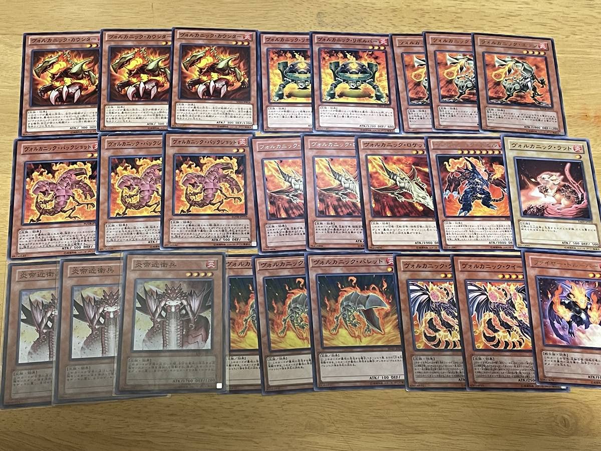 Amazon | ○遊戯王○GX○オブライエン、ヴォルカニックデッキ