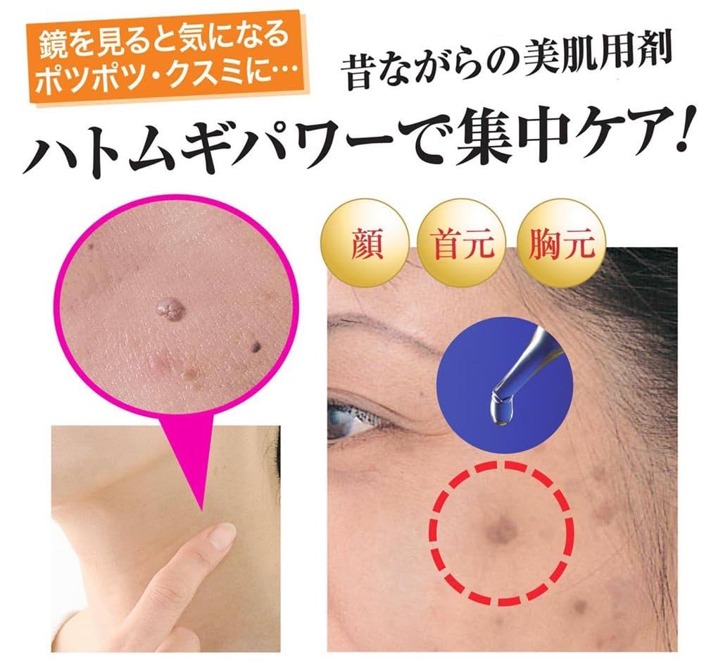 ☆　Y様│クリーム１ &ローション２、イオ-ヌソープ１ インフィニティ ザ リペア ローション | マツキヨココカラ