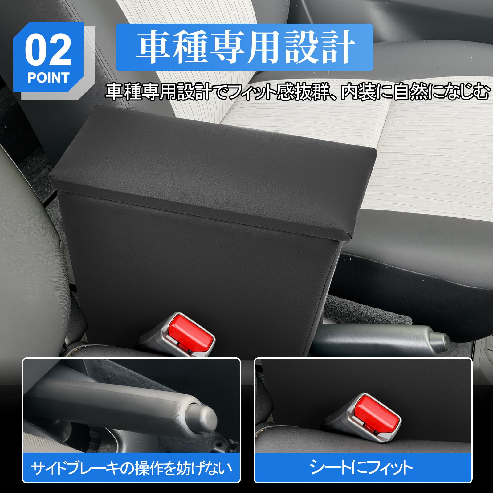 Amazon | CEMOFE コンソールボックス ダイハツ ミライース LA350S
