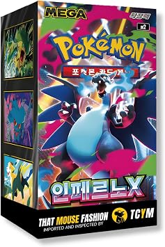 صندوق التعزيز الكوري Phantasmal Flames Inferno X | TCYM Authenticated | Pokemon Phantasmal Flames | صندوق التعزيز الكوري Mega Evolution Pokemon | 30 حزمة تعزيز | That Mouse Fashion
