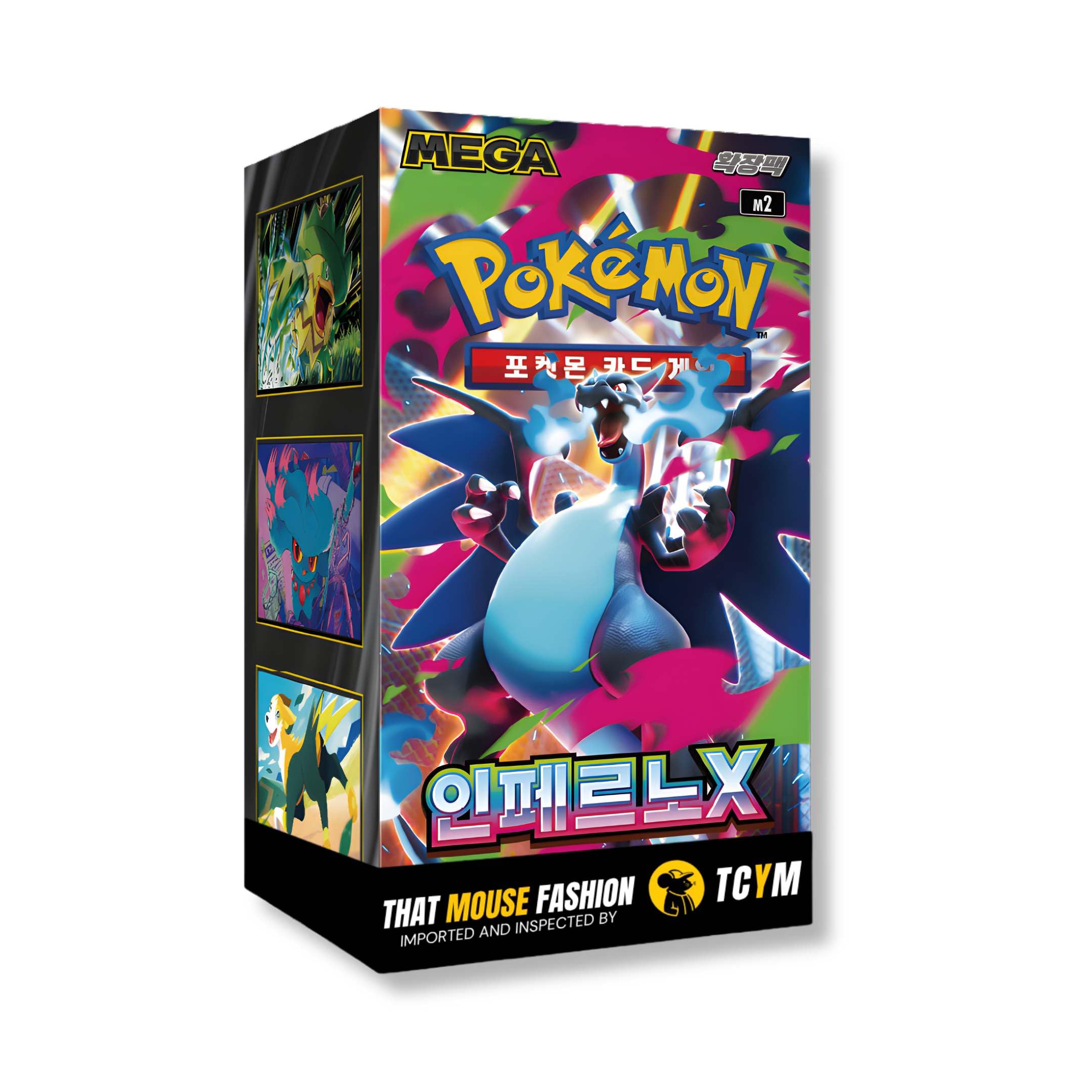 Korean Phantasmal Flames Inferno X Korean Booster Box | TCYM Authentifiziert | Pokemon Phantasmal Flames | Mega Evolution Pokemon Korean Booster Box | 30 Booster Packs That Mouse Fashion