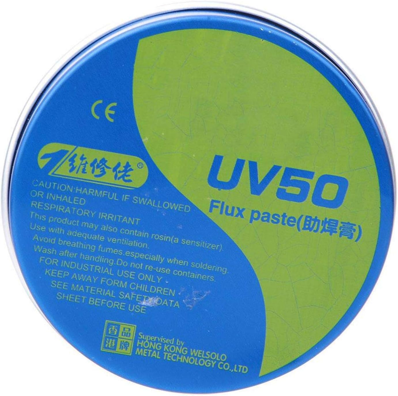 MCNUV50 Paste Flux Soldering Tin Flux PCB Flux Solder Flux Electric