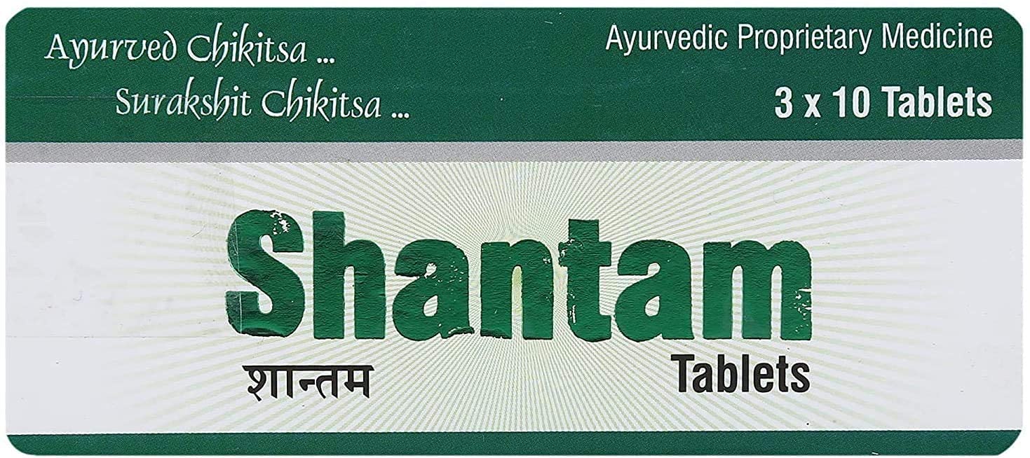 Dhanvantari Ayurvedic Shantam Tablets (500 Tablet)