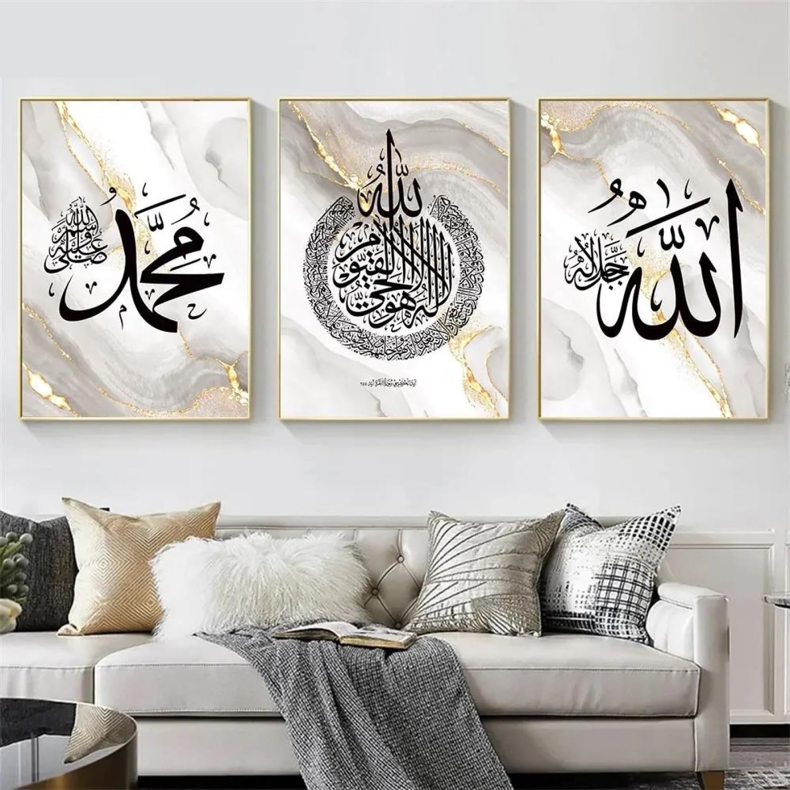 Baibexing Gold Marble Arabic Calligraphy Wall Art Canvas Painting Ayatul Kursi Quran Islamic Print Poster Muslim Wall Pictures Home Decor 60X80Cmx3Pcs Unframed