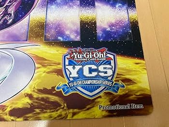 遊戯王 アナザー バース ドラゴン 公式プレイマット 未開封 日本選手権 Amazon.co.jp: アナザーバースドラゴン プレイマット ycs