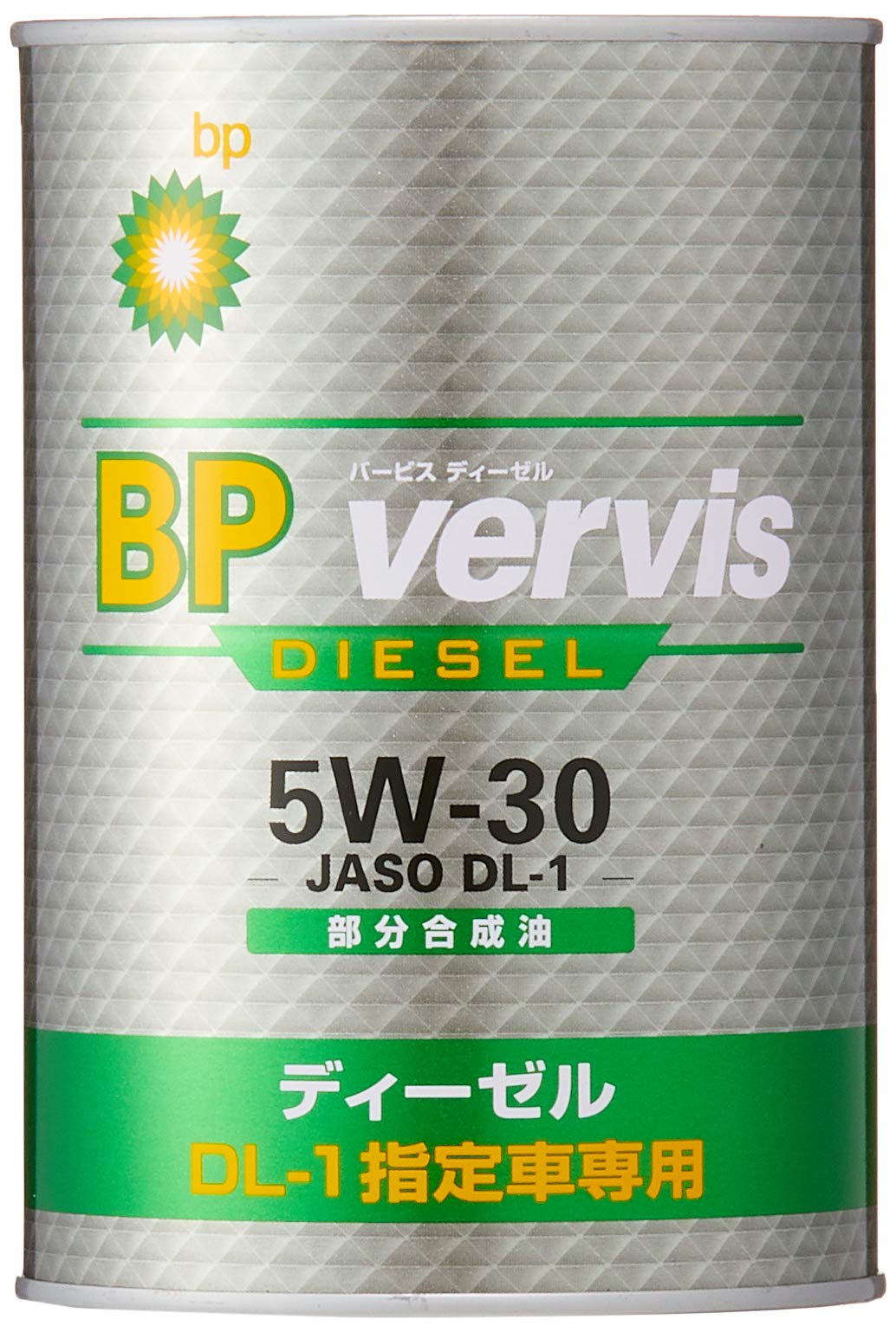 BP vervis DIESEL 5W-30 JASO DL-1 6缶 24L Amazon | BP(ビーピー) エンジンオイル vervis (バービス) DIESEL 5W