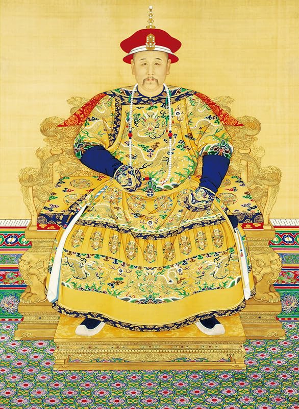 Bristlegrass Puzzles for Adults 1000 Piece -Chinese Giuseppe Castiglione Masterpieces Portrayal of Yongzheng Emperor in Court Dress-Jigsaw Puzzles 1000 Pieces Puzzles Birthday Christmas (1000pcs) — image 1