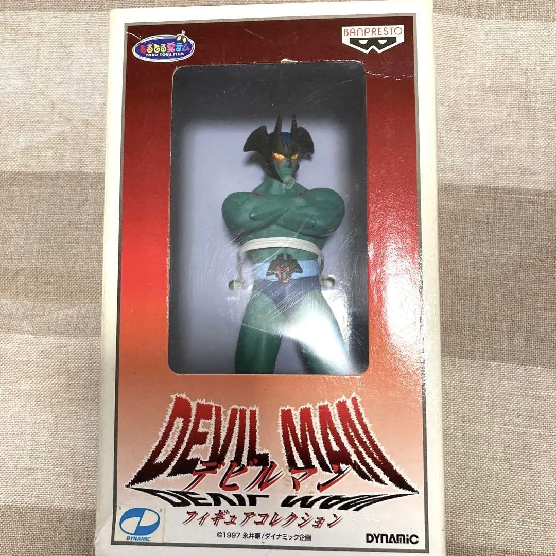 Amazon.co.jp: デビルマン 永井豪 フィギュアコレクション2種＋箱吉