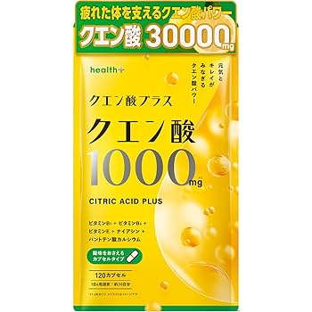 食べてもやせる ビタミンの知恵 フィート ブライトC 【栄養機能食品 (ビタミンC・ビタミンE)】詰