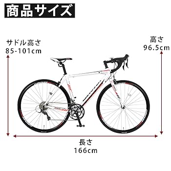 CANOVERロードバイク 71hh-wvAUwL._UF350,350_QL80_.jpg