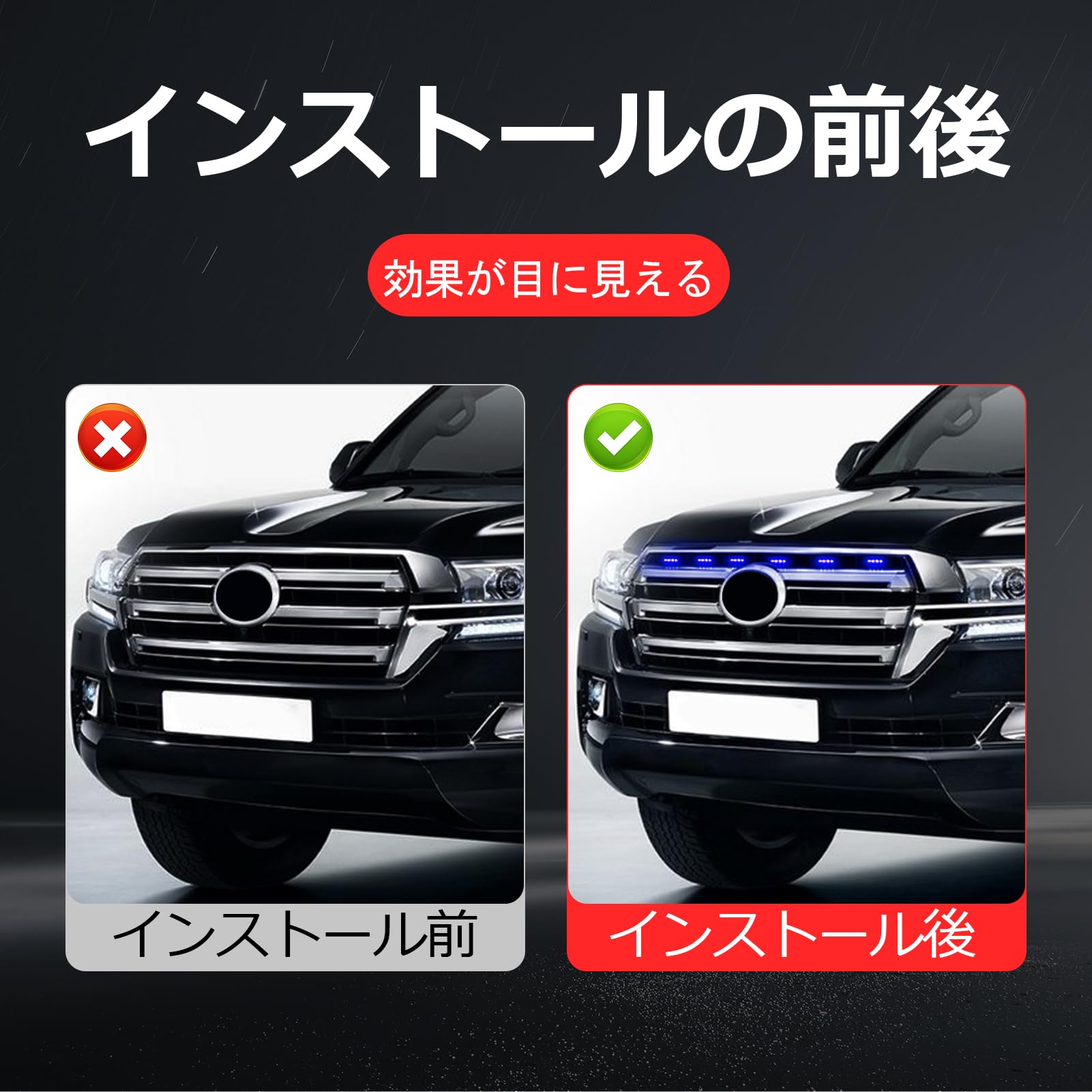 Amazon | 2008-2021 トヨタ ランドクルーザー LC200 J200 に適合 