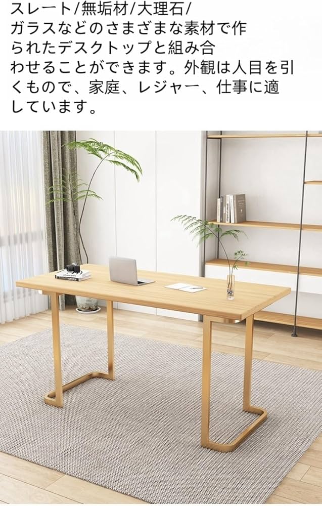 テーブル土台 Amazon.co.jp: テーブル 脚 1本奥行40/45/50高さ60/72cm アイアン