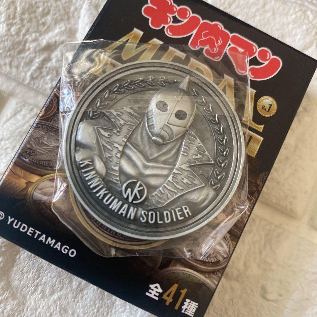 キン肉マン メダルコレクション ソルジャーマン キン肉マンメダルコレクション アクリルディスプレイ ソルジャー