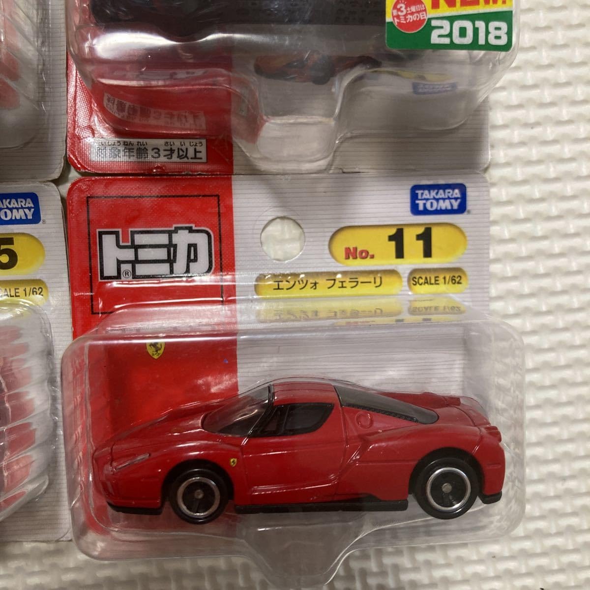 ラジコン フェラーリ ランボルギーニ ベンツ d34226d816381a30c1434a56613295