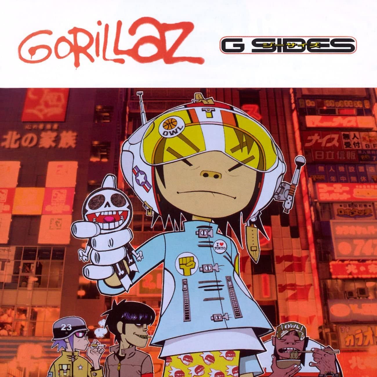 G-Sides [CD]