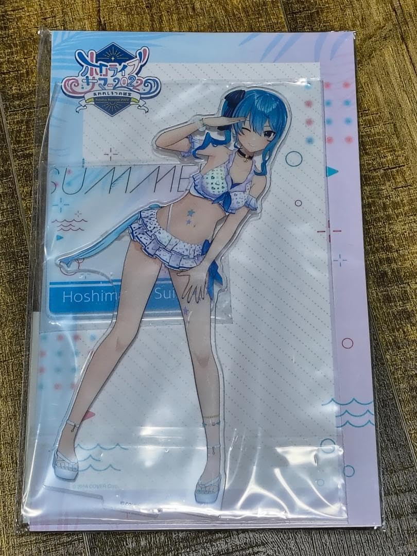 ホロライブ星街すいせい 大型 アクリルスタンド シークレット グラビア お尻 ホロライブ 星街すいせい 水着 アクリルスタンド アクスタ もつ