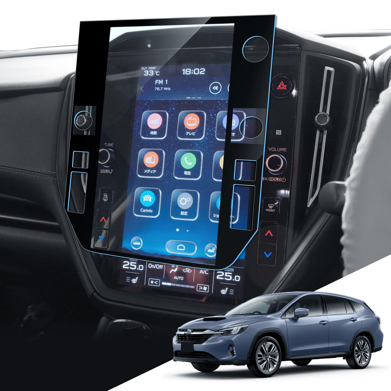 Amazon.co.jp: LANTU 【傷防止強化】 新型 スバル レヴォーグ レイ