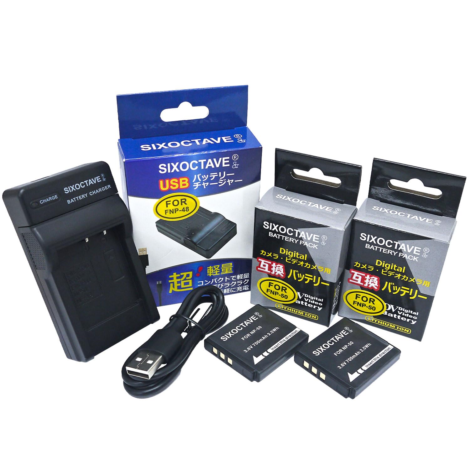 Amazon | str NP-50A NP-50 富士フイルム 互換 バッテリー 2個+USB充電 