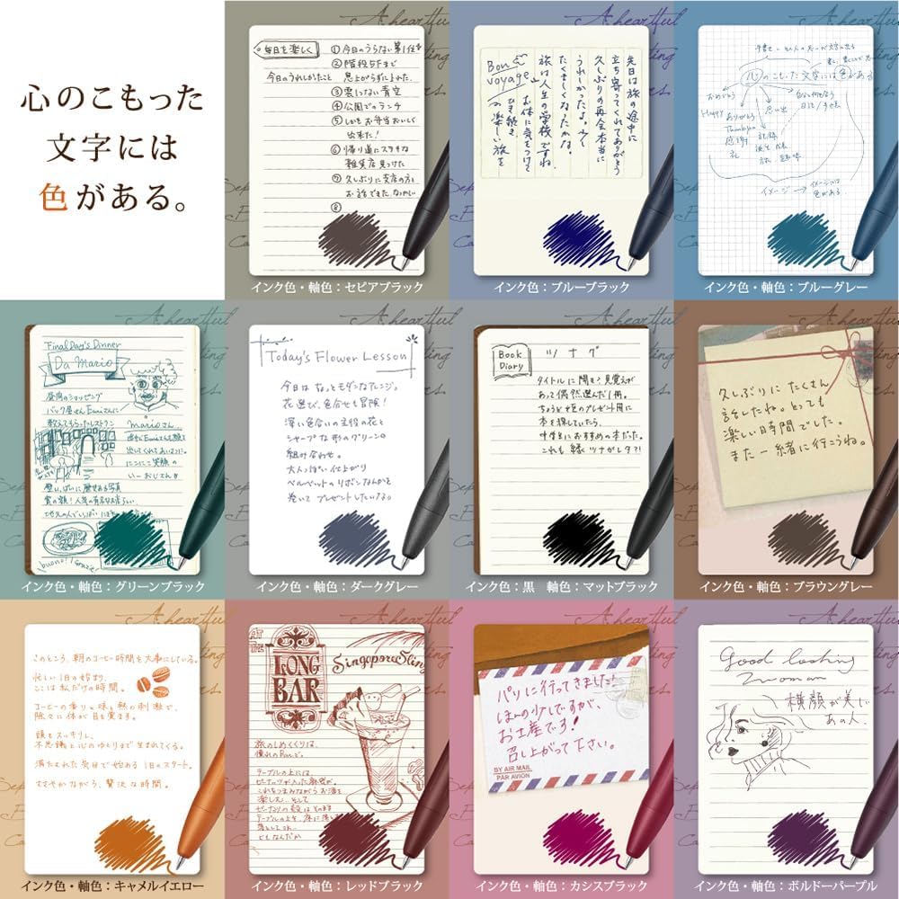 Zebra P-JJ57-11CN-AZ Sarasa Grand Gel Ballpoint Pen 0 5mm Set of 11 Colors — view 3