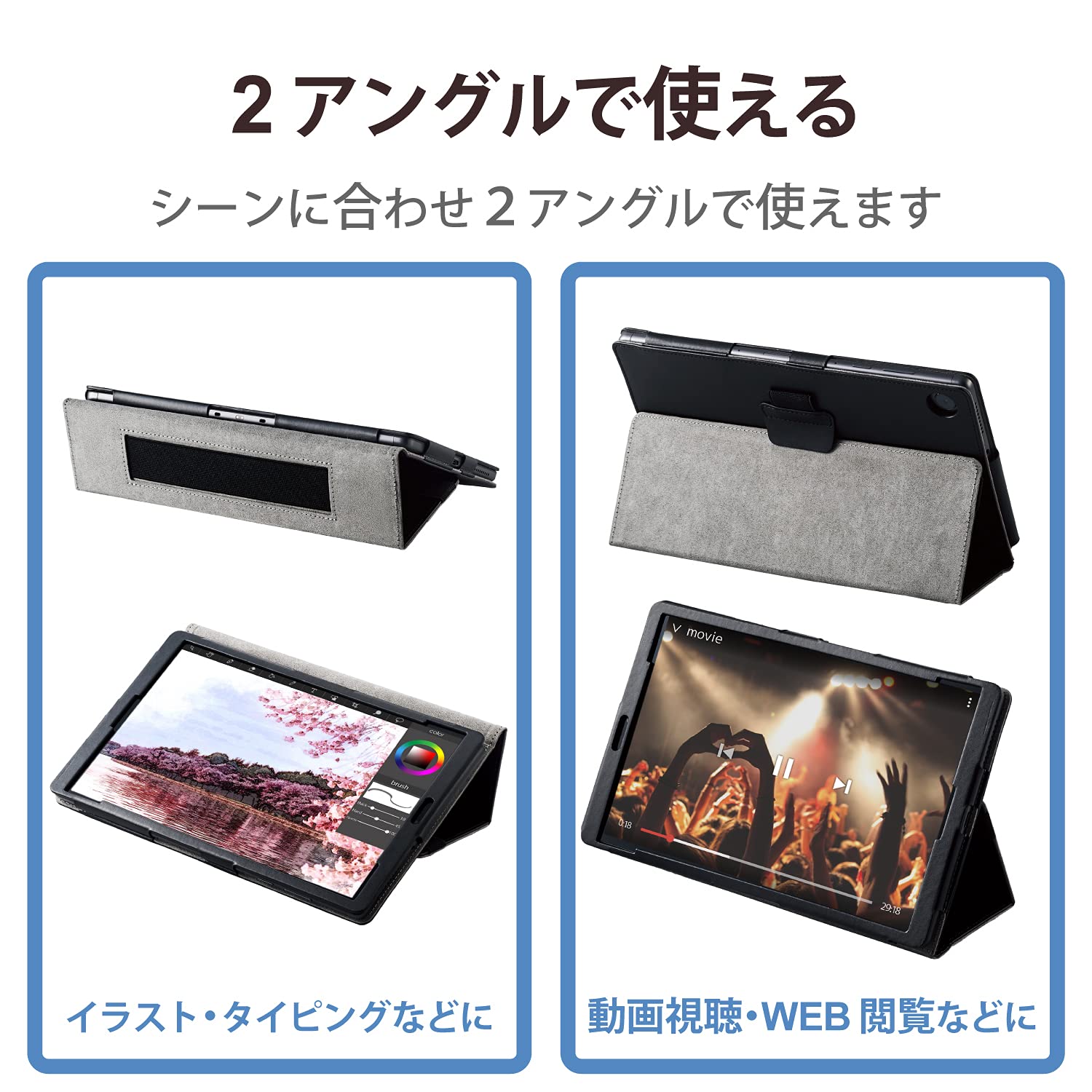 Amazon.co.jp: エレコム Lenovo Tab M10 HD(2nd Gen) フラップカバー