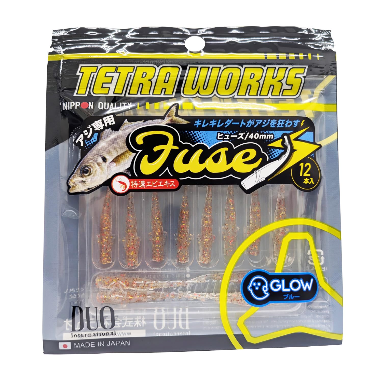 Duo Tetra Works Silikon Fuse 40mm. S526 Rekka Suni Yem