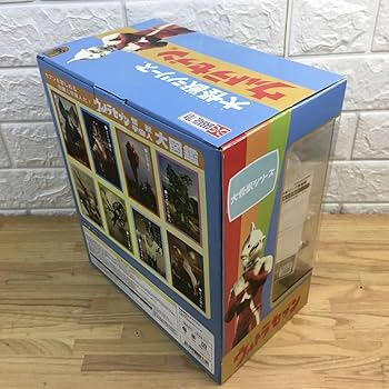 【新品未開封】エクスプラス 大怪獣シリーズ　 凍結怪獣 ガンダー　少年リック限定 Amazon.co.jp: ※フィギュア エクスプラス 凍結怪獣 ガンダー 大