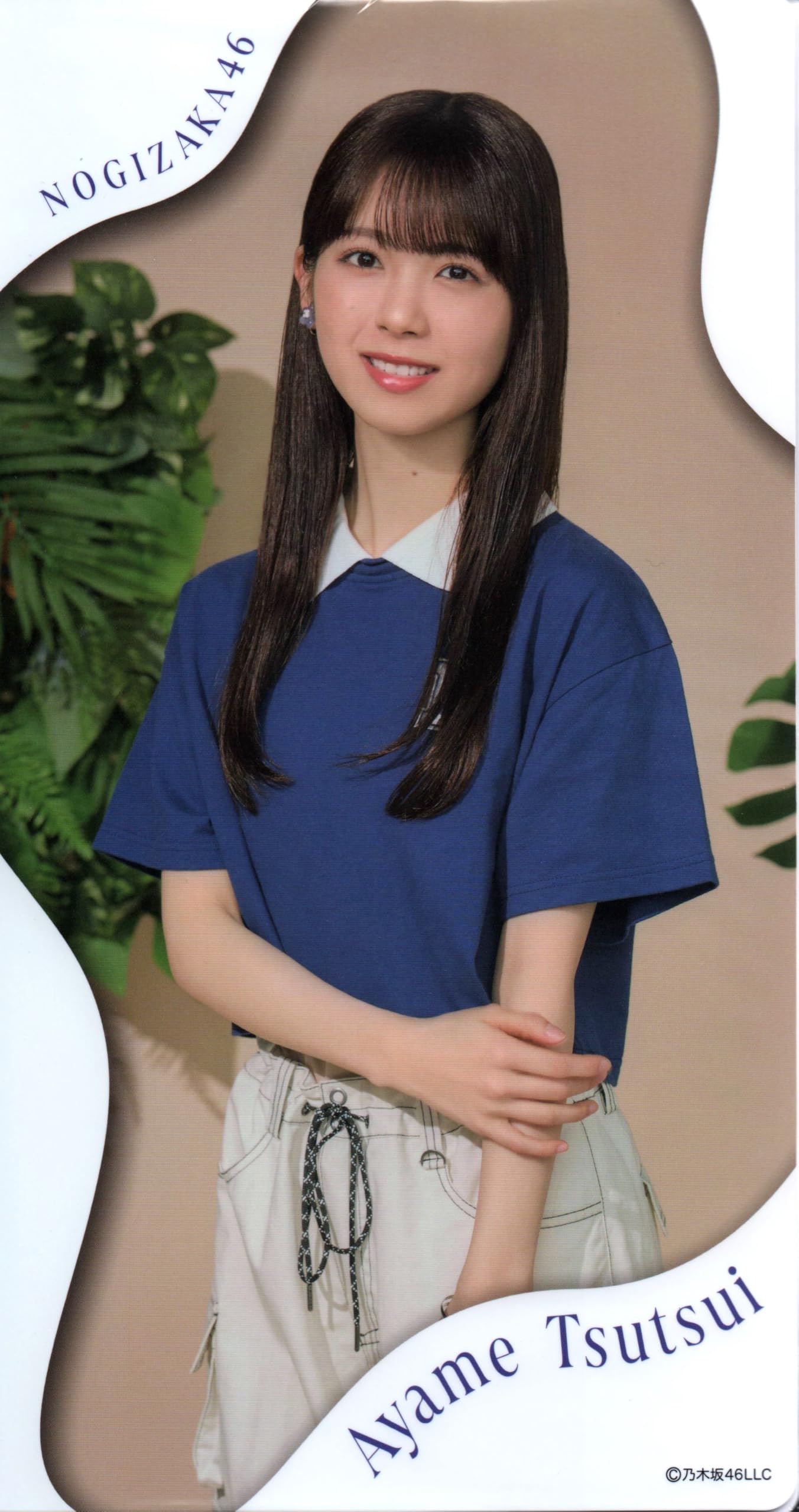 Amazon.co.jp: 乃木坂46 個別フォトアルバム/収納グッズ 筒井あやめ
