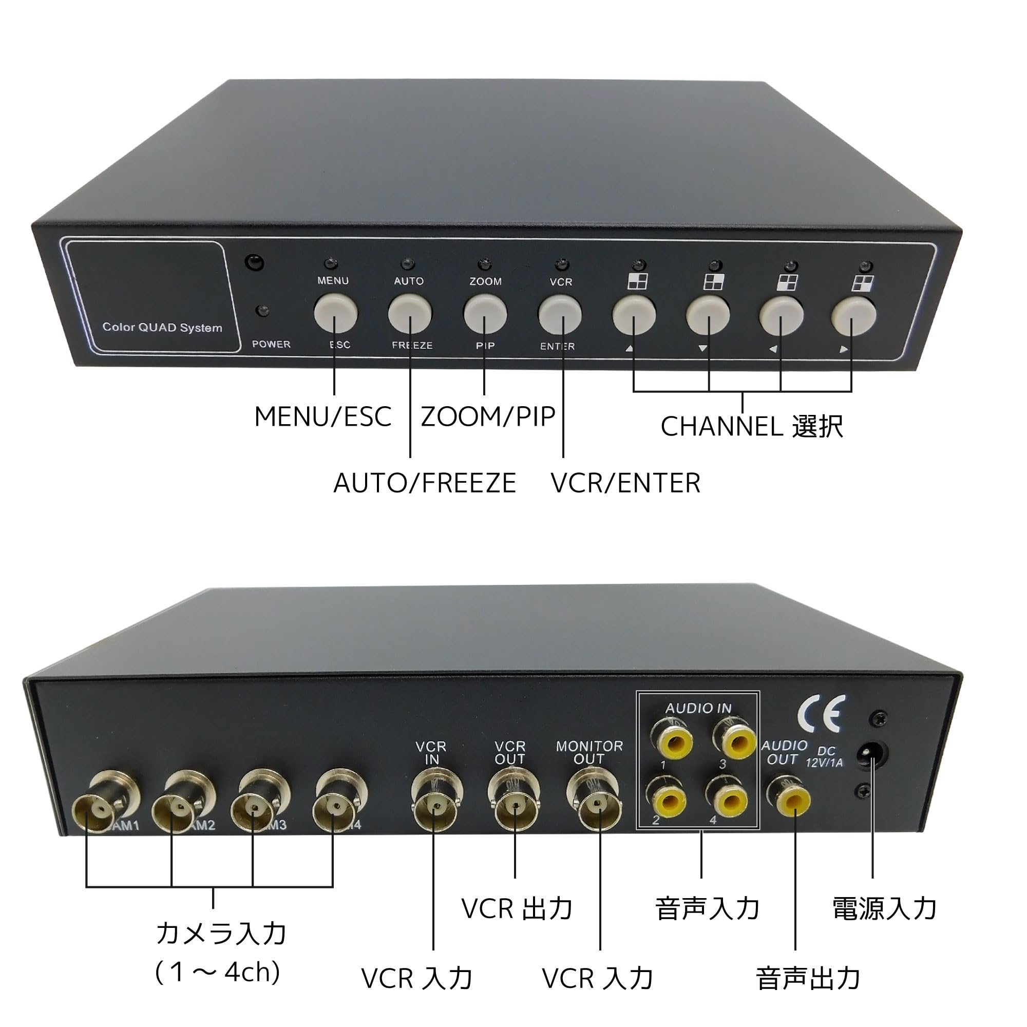 Amazon.co.jp: Broadwatch カラー 画面分割器 画面切り替え器 マルチ