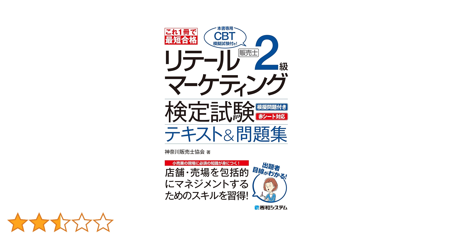 【12冊まとめ売り】WEB・マーケ・デザイン制作関連 参考書 Webデザイン・マーケティングのおすすめ本50冊一覧 - BIG BANG
