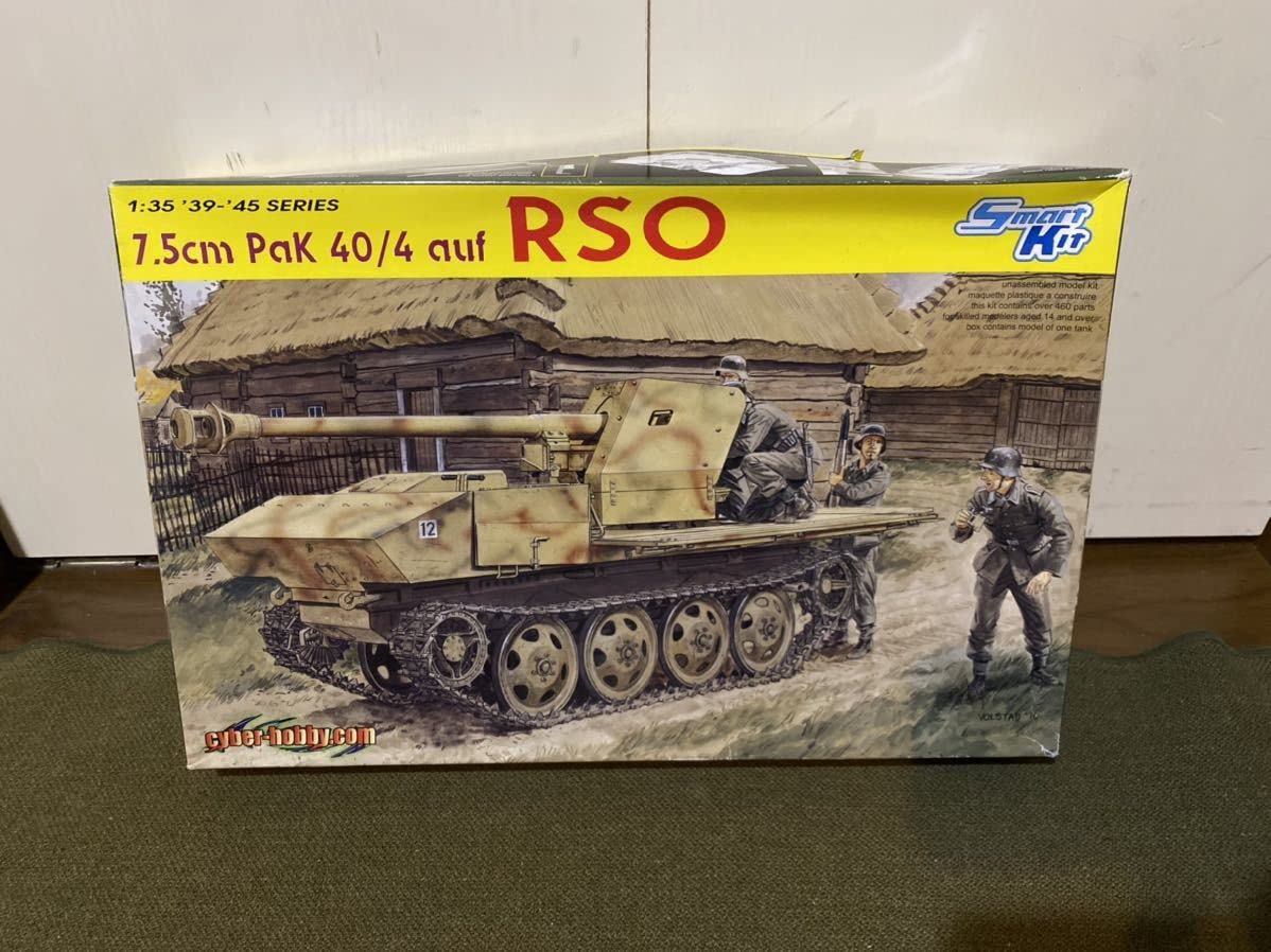 Amazon | 1/35 ドラゴン ドイツ軍 RSO トラクター7.5cm PAK40/4搭載型