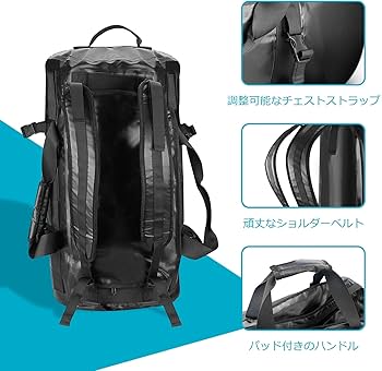 Amazon.co.jp: JOTO 防水バッグ 60L 大容量 3WAYタイプ ダッフル