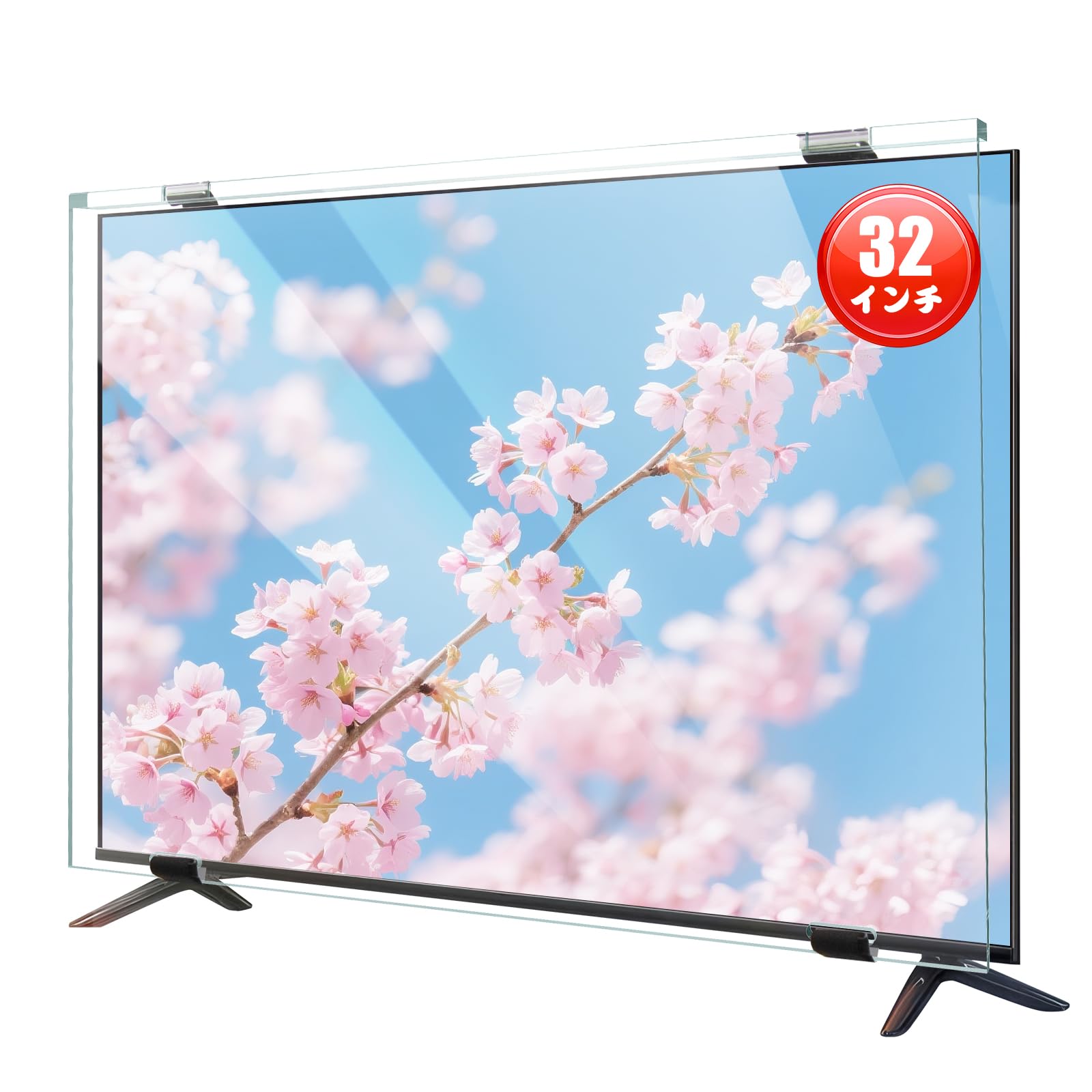 Amazon | Ninonly 液晶テレビ保護パネル 32インチ テレビカバー