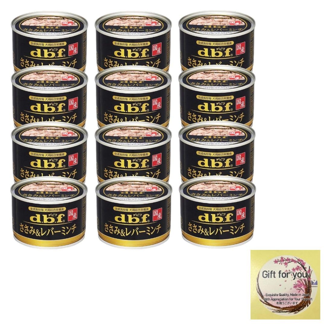 Amazon.co.jp: デビフ ささみ レバーミンチ 150g×12缶セット 缶詰 犬