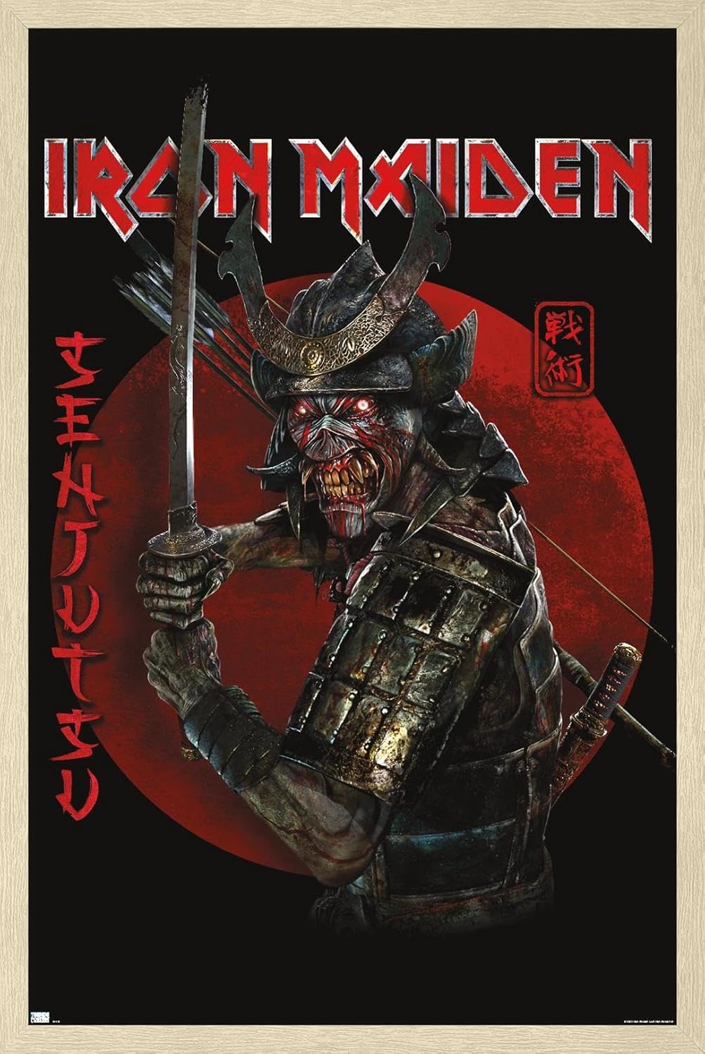 Iron Maiden - Senjutsu Cover Wall Poster, 34L" x 22.4W", Premium Poster & Clip Bundle