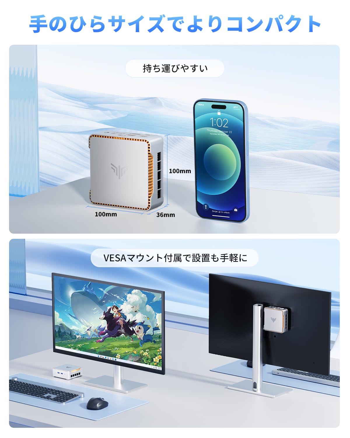 Amazon.co.jp: NiPoGi ミニpc Intel N150初登場 mini pc Windows11 Pro