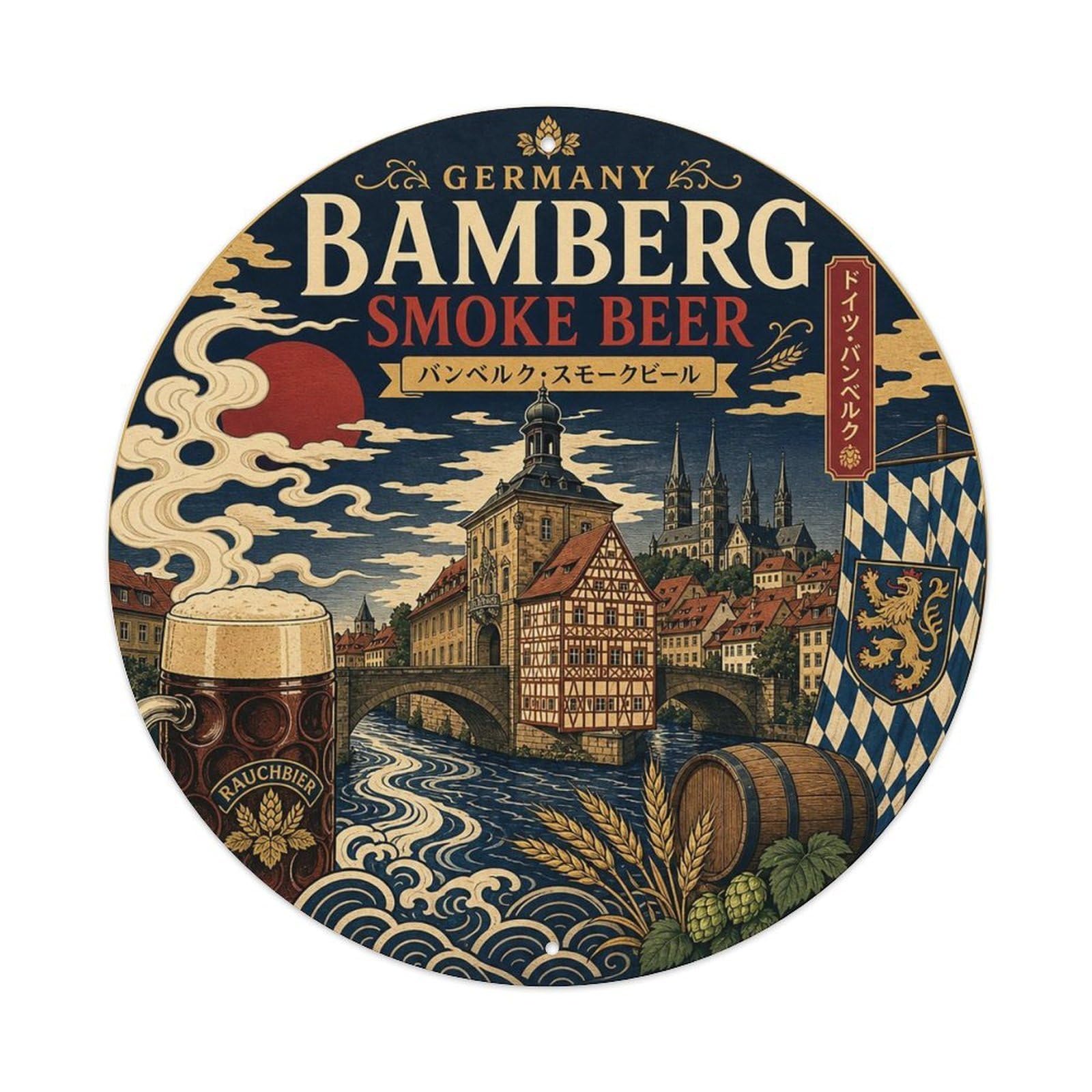 Bamberg Smoke Beer German Vintage Woodcut Europe Travel Metal Tin Sign