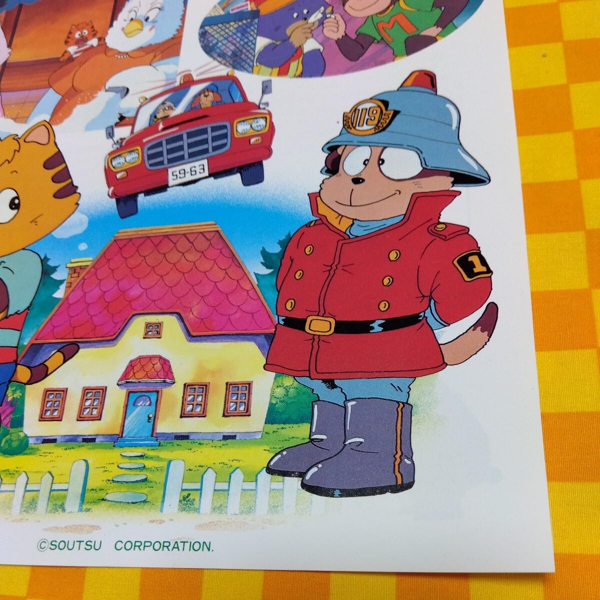 ニャン太 にゃん太ページ トップページ - 三毛猫にゃん太